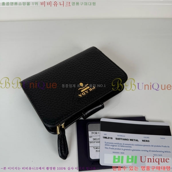 #����� ���� ������ 1ML018-302