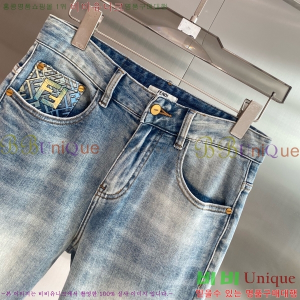 ���� ��� û���� FD86421