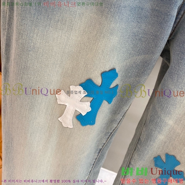 ���� ũ������ û���� CH268745