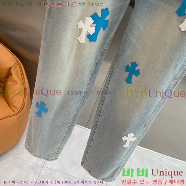 ���� ũ������ û���� CH268745
