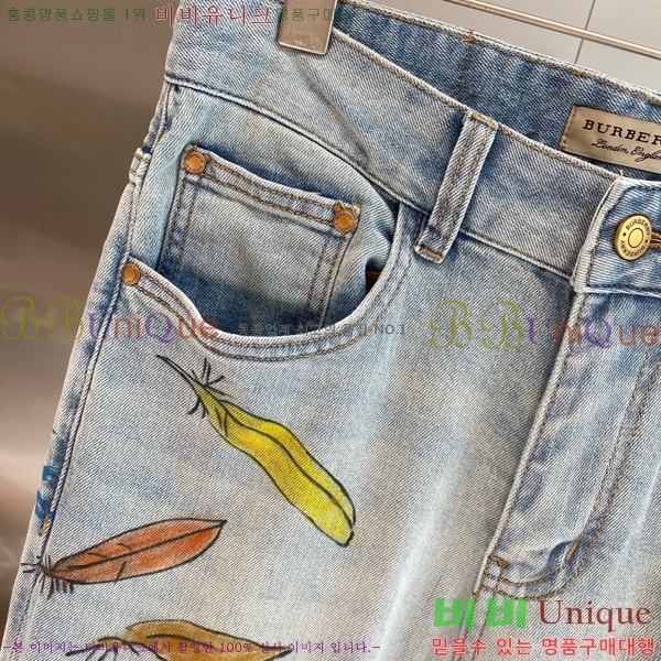 ���� ������ û���� BU486204