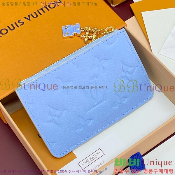 #����*�� �ι� ī��Ȧ�� M2A045-102