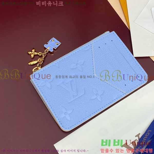 #����*�� �ι� ī��Ȧ�� M2A045-102