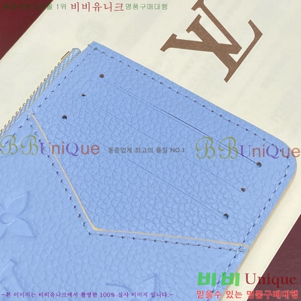 #����*�� �ι� ī��Ȧ�� M2A045-102