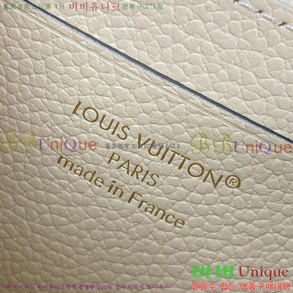 #����*�� ���߸� ���� �۽� M29805-104