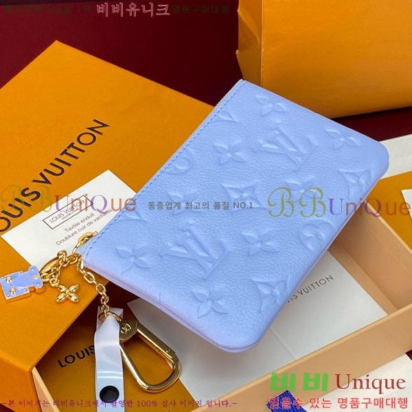 #����*�� Ű �Ŀ�ġ S M29816-103