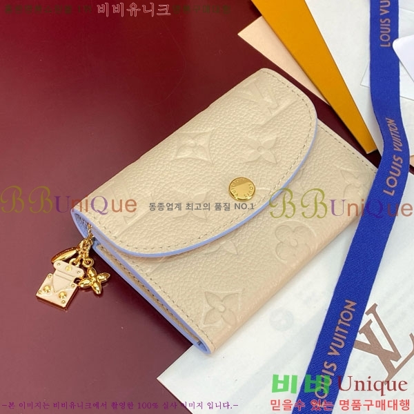#����*�� ���߸� ���� �۽� M29805-101