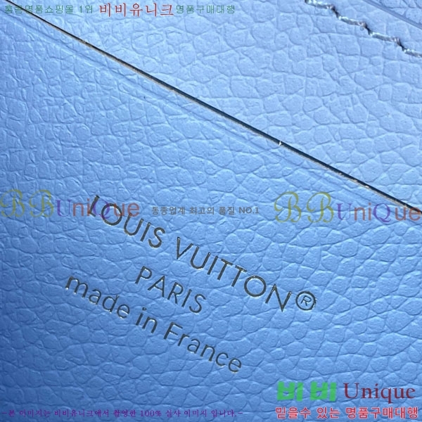 #����*�� ���߸� ���� �۽� M29805-101