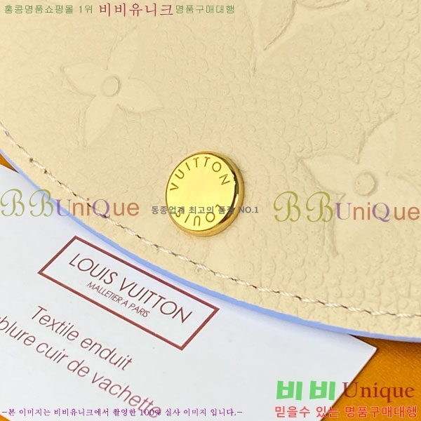 #����*�� ���߸� ���� �۽� M29805-101