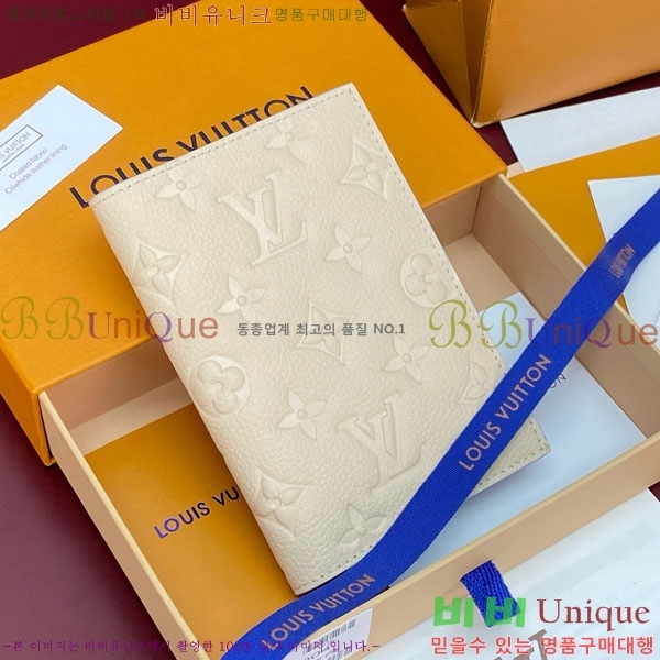 #����*�� �н���Ʈ Ŀ�� M2A003-101