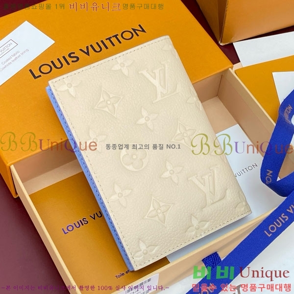 #����*�� �н���Ʈ Ŀ�� M2A003-101