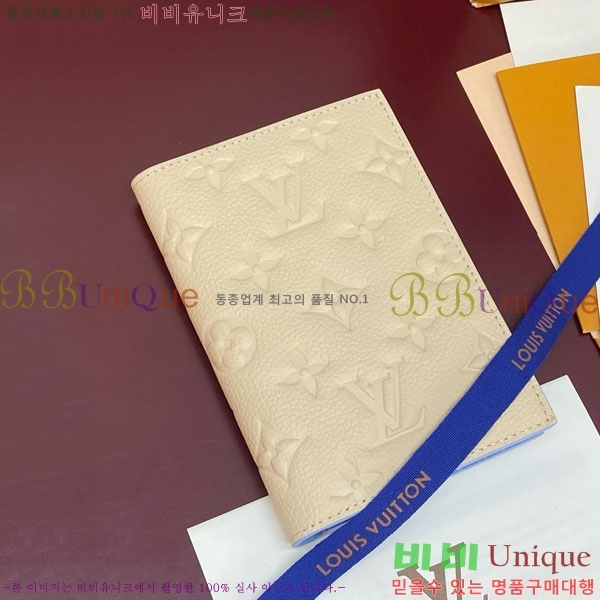 #����*�� �н���Ʈ Ŀ�� M2A003-101