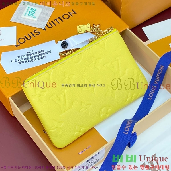 #����*�� Ű �Ŀ�ġ S M29816-102