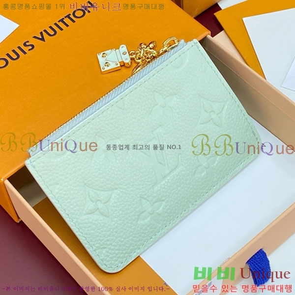 #����*�� �ι� ī��Ȧ�� M2A045-101