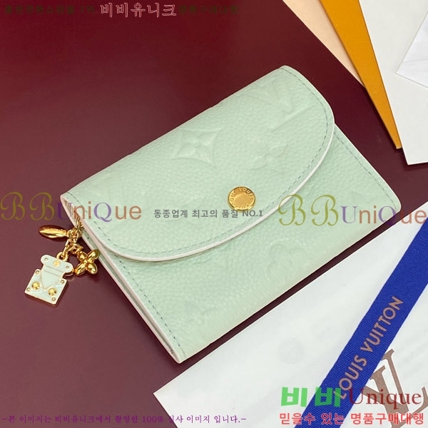 #����*�� ���߸� ���� �۽� M29805-103