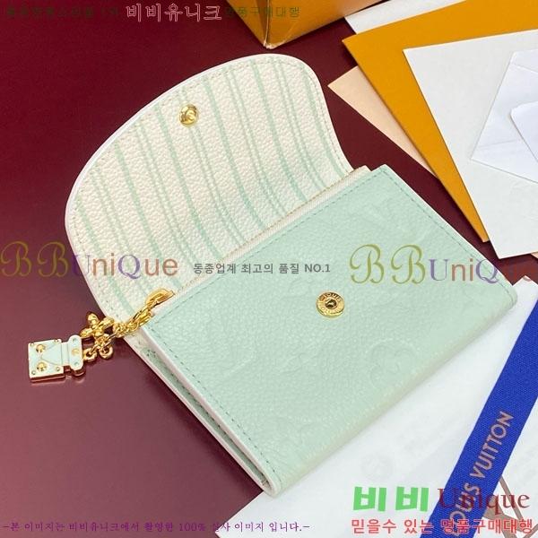 #����*�� ���߸� ���� �۽� M29805-103