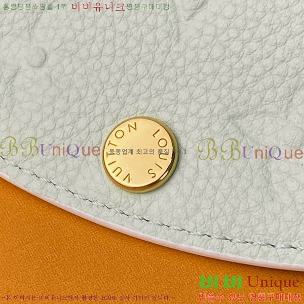 #����*�� ���߸� ���� �۽� M29805-103