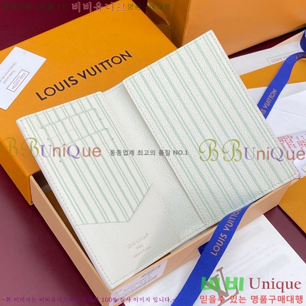 #����*�� �н���Ʈ Ŀ�� M2A004-101