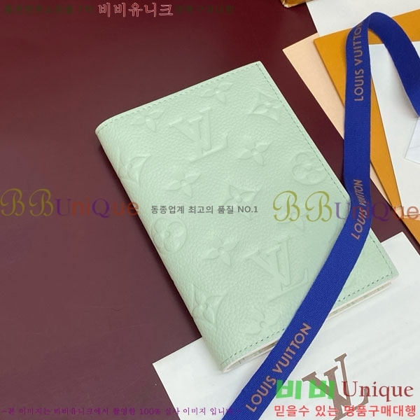 #����*�� �н���Ʈ Ŀ�� M2A004-101