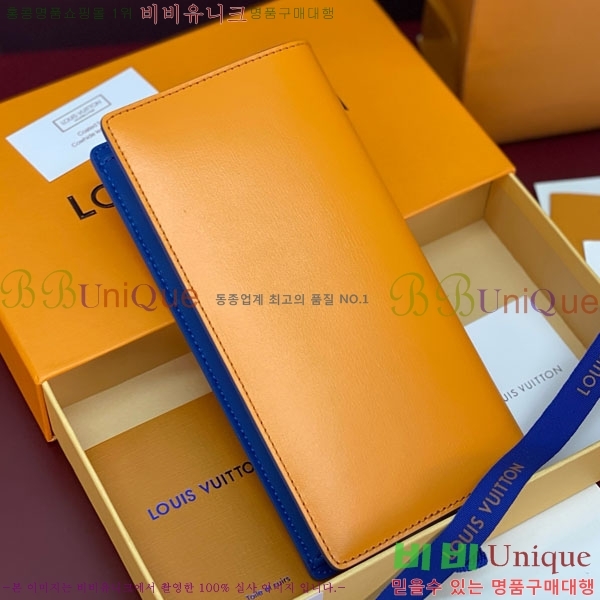 #����*�� ���¥ ���� M2A555-301