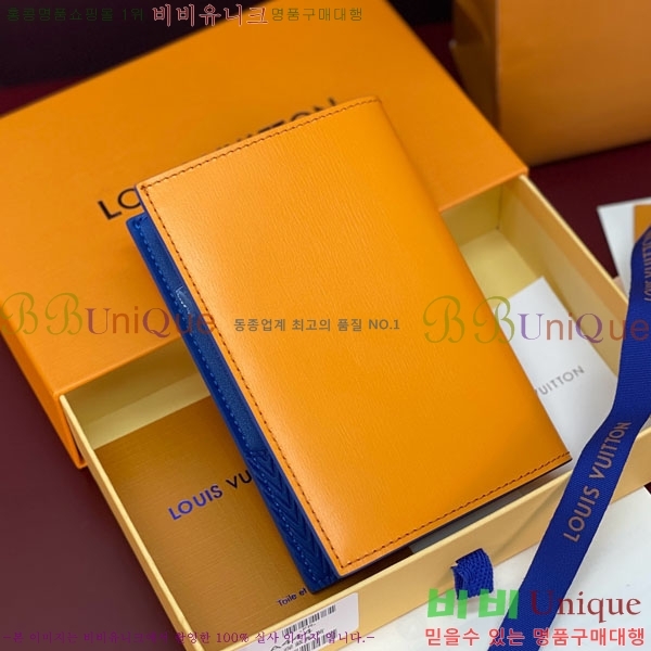 #����*�� �н���Ʈ Ŀ�� M2A444-101