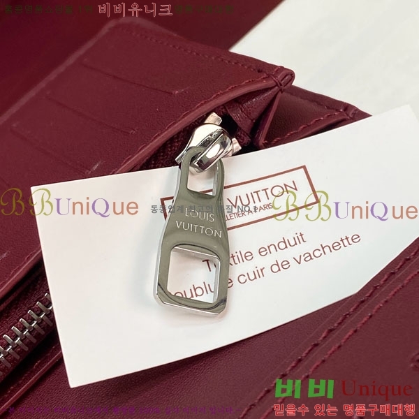 #����*�� ���¥ ���� M2A555-302