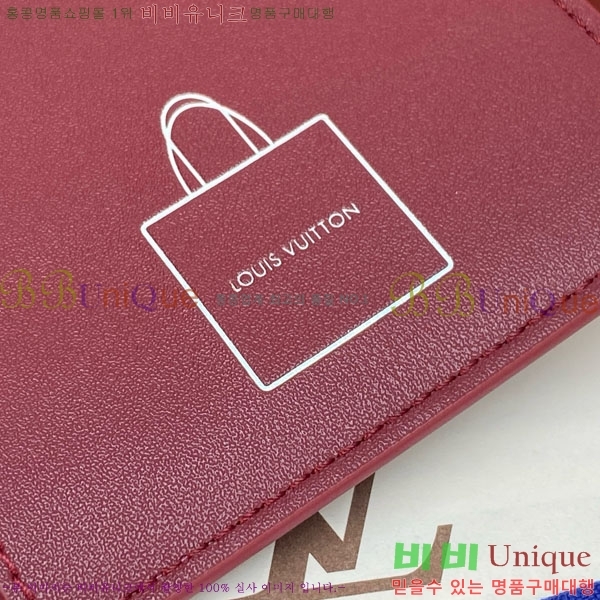 #����*�� �н���Ʈ Ŀ�� M2A444-102