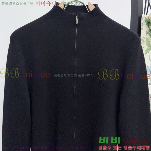 ���� ��� ������ ��Ŷ DO718736-3