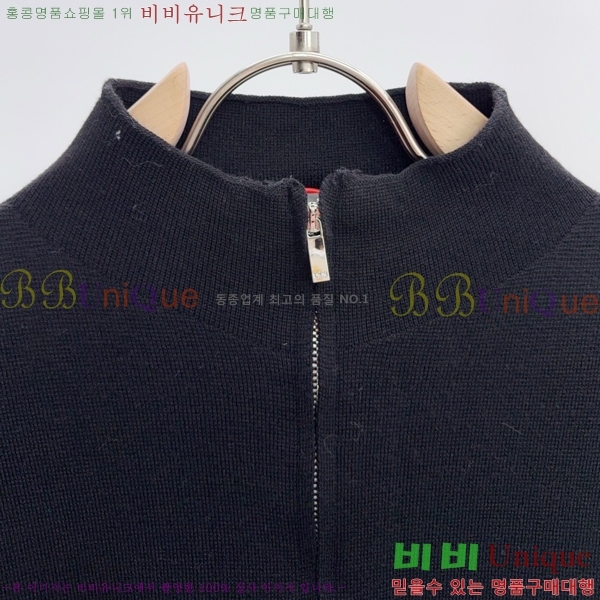 ���� ��� ������ ��Ŷ DO718736-3