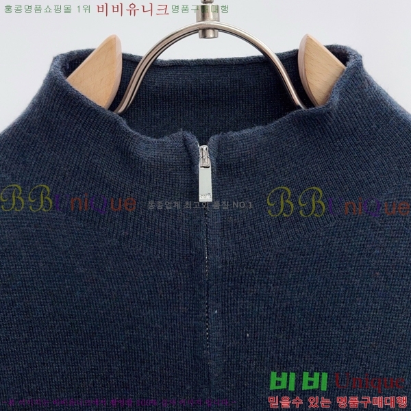 ���� ��� ������ ��Ŷ DO718736-1