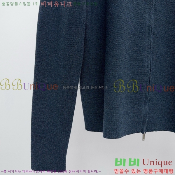 ���� ��� ������ ��Ŷ DO718736-1