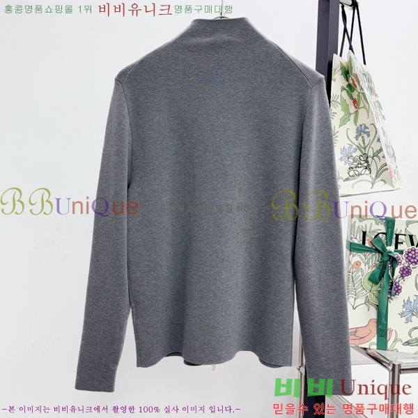���� ��� ������ ��Ŷ DO718736-2