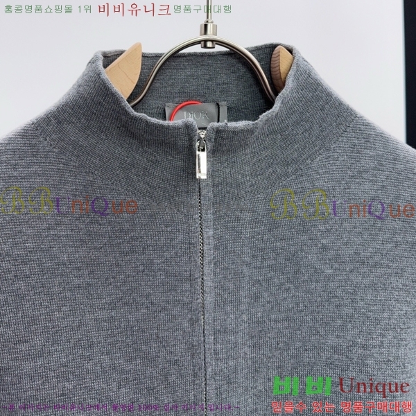 ���� ��� ������ ��Ŷ DO718736-2