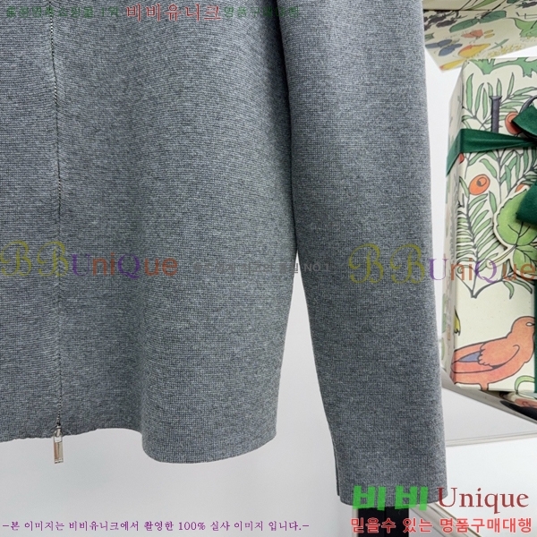 ���� ��� ������ ��Ŷ DO718736-2