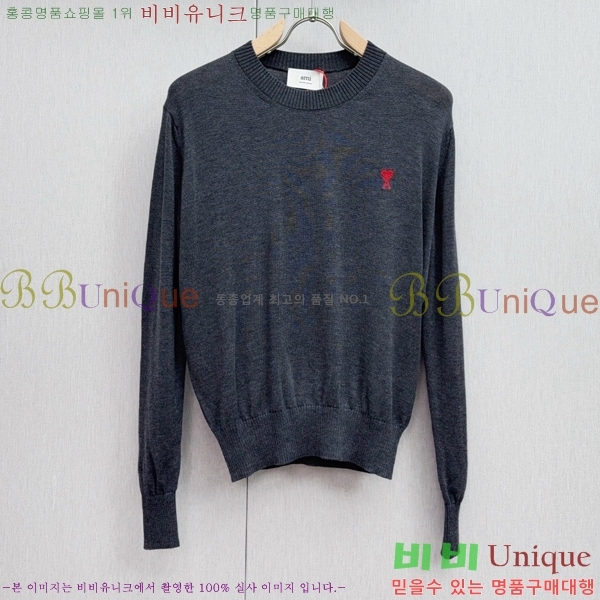 ���� �ƹ� ����Ƽ AM378652-1