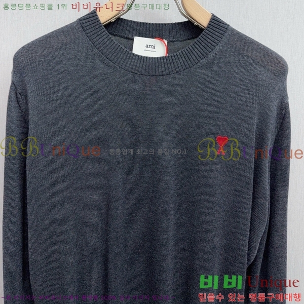���� �ƹ� ����Ƽ AM378652-1