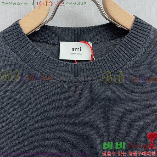 ���� �ƹ� ����Ƽ AM378652-1