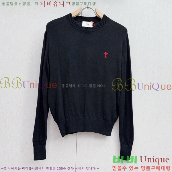 ���� �ƹ� ����Ƽ AM378652-2