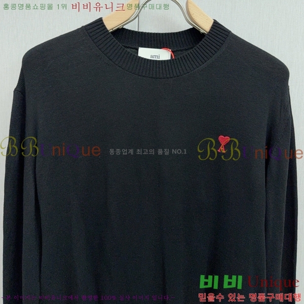 ���� �ƹ� ����Ƽ AM378652-2