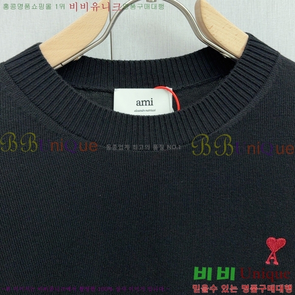 ���� �ƹ� ����Ƽ AM378652-2