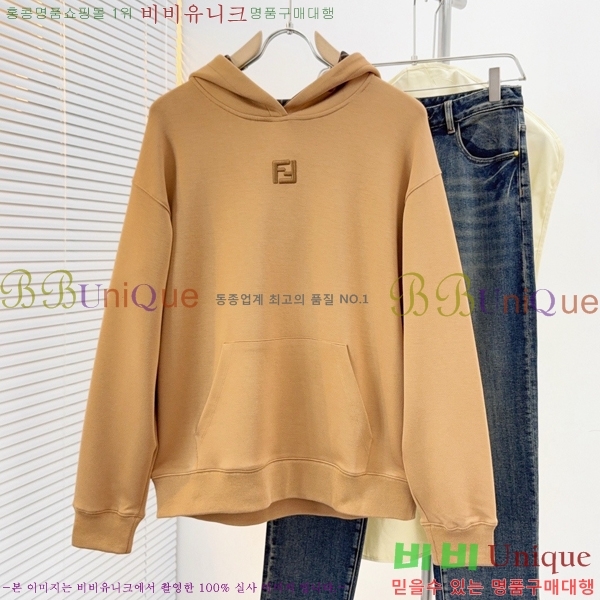 ���� ��� �ĵ�Ƽ FF468237-1