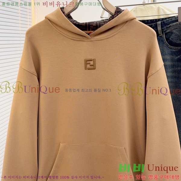 ���� ��� �ĵ�Ƽ FF468237-1