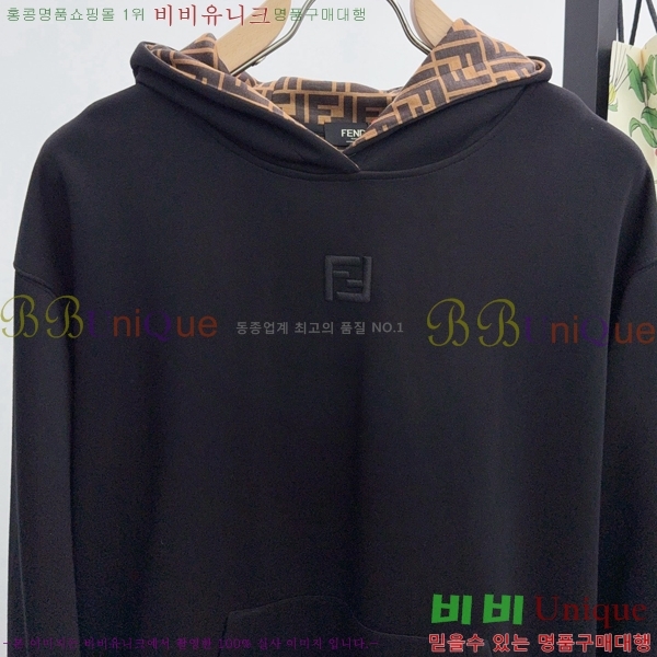 ���� ��� �ĵ�Ƽ FF468237-2
