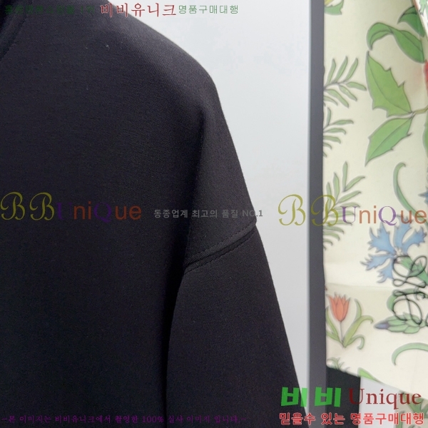 ���� ��� �ĵ�Ƽ FF468237-2