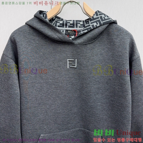 ���� ��� �ĵ�Ƽ FF468238