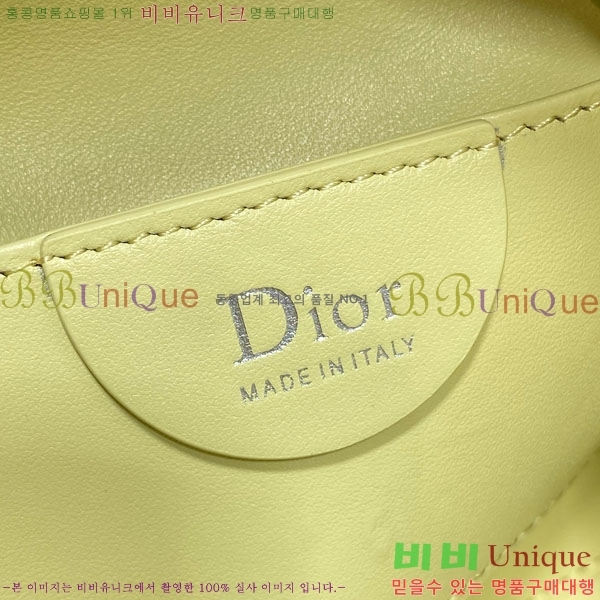 #��* ������ ȣ�� �� �̴� M2868-10
