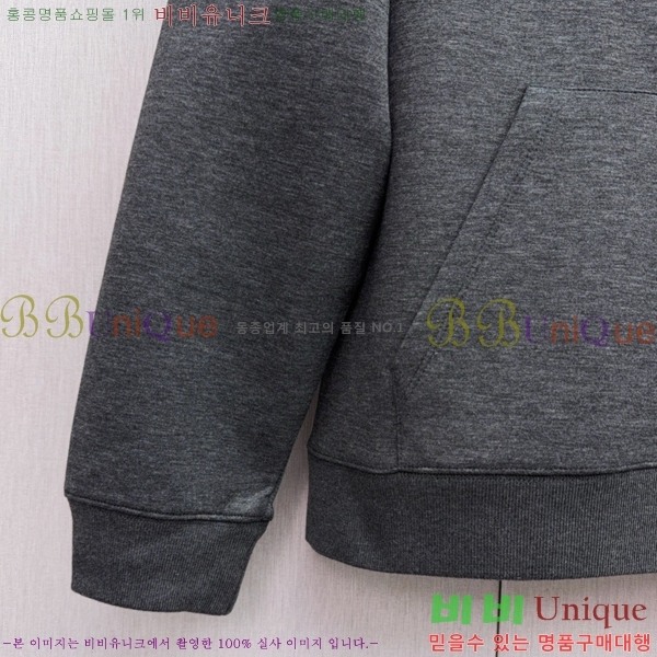 ���� ��� �ĵ�Ƽ FF468238