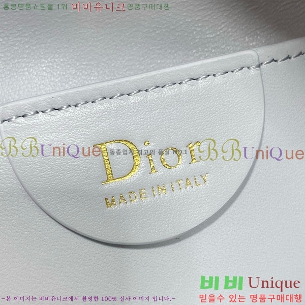 #��* ������ ȣ�� �� �̴� M2868-19
