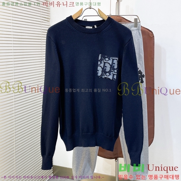 ���� ��� ������ DO7146782