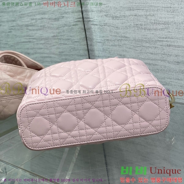 #��* ������ ȣ�� �� ���� M2867-2